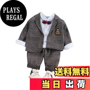 �y���������z[EnDast] �t�H�[�}�� 3�_�Z�b�g �Z�b�g�A�b�v ���l�N�^�C �`�F�b�N���W���P�b�g �����V���c �p���c ���\�� ������ �p�[�e�B �x�X�g �؍��q���� �L�b�Y�� �x�r�[�� �j�̎q 80cm 90cm 10