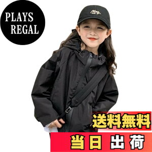 �y���������z[EnDast] �E�B���h�u���[�J�[ �Օ� ���������� �؍��q���� �h�� �t�[�h�t�� �t�H�~ �����₷�� �A�E�^�[ 110cm 120cm 130cm 140cm 150cm 160cm 170cm �F�F�u���b�N�A�T�C�Y�F150
