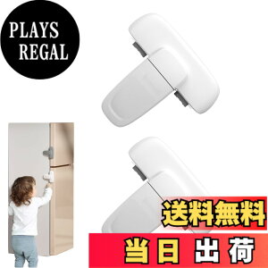 �y���������zMeltryllis �①�Ƀ��b�N �n�k�΍� �`���C���h���b�N 2�ӏ��̃{�^���̃f�U�C�� ���S���b�N ���͔S�� ���t���ȒP �������s�v ��t���� ���J���h�~ �c�����S �h�A�X�g�b�p�[ �①