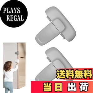 �y���������zMeltryllis �①�Ƀ��b�N �n�k�΍� �`���C���h���b�N 2�ӏ��̃{�^���̃f�U�C�� ���S���b�N ���͔S�� ���t���ȒP �������s�v ��t���� ���J���h�~ �c�����S �h�A�X�g�b�p�[ �①