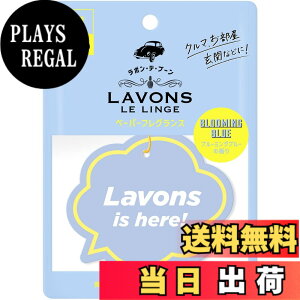 �y���������z���{��(Lavons) �E�f�E�u�[�� �y�[�p�[�t���O�����X �t�����`�}�J���� [�t���[�e�B�t���[����] 2������ �F���� �F�F�I�t�z���C�g�A�T�C�Y�F2��