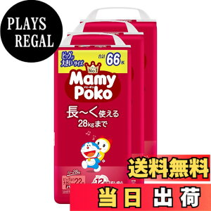 �y���������z�y��p �p���c �r�b�O���傫���T�C�Y�z MamyPoko �}�~�[�|�R ��p�p���c �h�������� �I���c(13~28kg) �F�F���A�T�C�Y�FBIG����T�C�Y 66��(22��x3)
