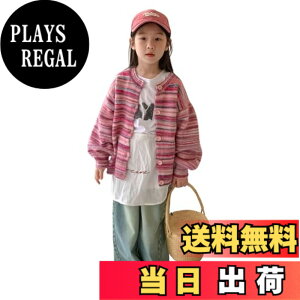�y���������z[EnDast] �E�H�b�V���h�f�j�� ���� ������� �X�g���[�g �K�[���Y �f�j���p���c �{�g���X ���킢�� �؍��q���� 90cm 100cm 110cm 120cm 130cm 140cm 150cm �F�F�u���[�A�T�C�Y�F130