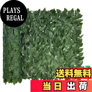 �y���������zGiantex ���[�t���e�B�X �O���[���t�F���X �O���[���J�[�e�� �O���[���V�[�g 25x50cm/��x24�� ���R�g�ݍ��킹 100x300cm �E�H�[���O���[�� �t�F�C�N�O���[�� �� �K�[�f�� �ډB�� ���悯