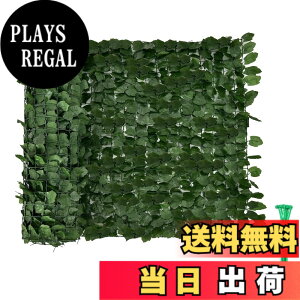 �y���������zGiantex ���[�t���e�B�X �O���[���t�F���X �O���[���V�[�g 100x300cm �J�b�g�\ �ډB���t�F���X �O���[���J�[�e�� �� �K�[�f�� �ډB�� ���悯 �΂̃J�[�e�� ���[�t�t�F���X �͂��