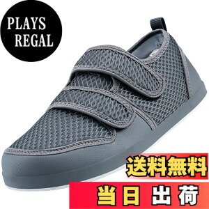 �y���������z[Eagsouni] ���V���[�Y �}�W�b�N�e�[�v ���p �X�j�[�J�[ ����ҌC ���n�r���V���[�Y �b�� ���L �����Y ���f�B�[�X 4E ��̓� ���̓� �h�V�̓� �F�F�O���[�A�T�C�Y�F25.5~26.0 cm 4E