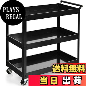 �y���������zGIANTEX �c�[�����S�� 3�i ���@�\ �L�b�`�����S�� ���ω׏d75KG ���^���� �n���h���t�� 360�x��]�L���X�^�[ ���b�N�@�\�t��(2��) �g�����[ �H��J�[�g �H���� �H��u�� �H��� ��