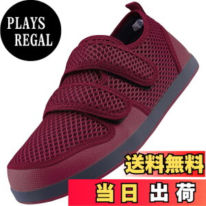 �y���������z[Eagsouni] ���V���[�Y �}�W�b�N�e�[�v ���p �X�j�[�J�[ ����ҌC ���n�r���V���[�Y �b�� ���L �����Y ���f�B�[�X 4E ��̓� ���̓� �h�V�̓� �F�F���C�����b�h�A�T�C�Y�F25.0~25