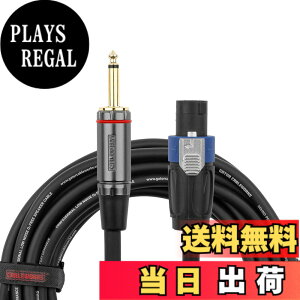 �y���������zCableworks by Gator Cases �P�[�u�����[�N�X �X�s�[�J�[�P�[�u�� Headliner Series GCWH-SPK �y�������K�i�z �T�C�Y�F6ft/��1.8m