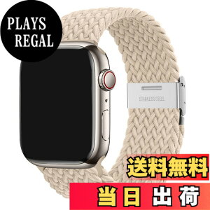 �y���������z[WOXDECO]�R���p�`�u�� Apple Watch �o���h �i�C���� ��̎� �����\ 38mm 40mm 41mm�ɓK�p �x�[�W�� �F�F�x�[�W���A�T�C�Y�F38mm/40mm/41mm
