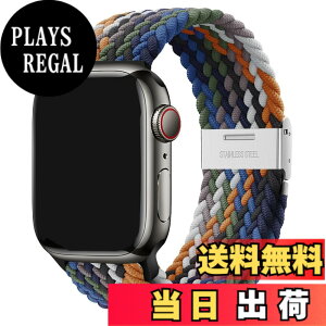 �y���������z[WOXDECO]�R���p�`�u�� Apple Watch �o���h �i�C���� ��̎� �����\ 38mm 40mm 41mm�ɓK�p �J���t�� �F�F�J���t���A�T�C�Y�F38mm/40mm/41mm