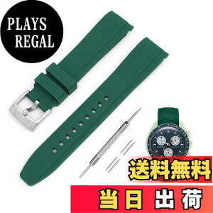 �y���������z[Jumpsunfun] 20mm ���v�o���h for Omega X Swatch Speedmaster MoonSwatch �I���K�ƃX�E�H�b�` �X�s�[�h�}�X�^�[ ���[���X�E�H�b�`�p �V���R���x���g �F�F�O���[��
