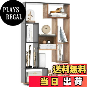 �y���������zGiantex �{�I �R�~�b�N���b�N ��70x���s20x����120cm �ω׏d10kg/�i �I�[�v���V�F���t �I�[�v�����b�N ���[���b�N �f�B�X�v���C���b�N ���[�I ����I �A�����b�N ���ɖ{���[���b�N �G