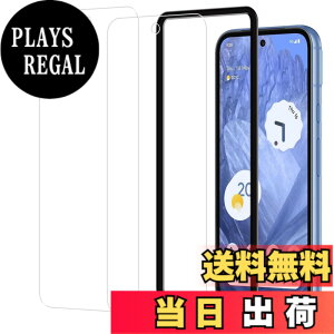 �y���������zHUAKE 2���Z�b�g ���{�f�ލ̗p ��p �K���X�t�B���� �F�F�����A�T�C�Y�F2-Google Pixel 8a