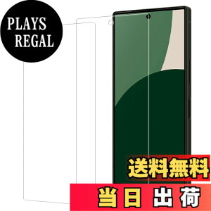 �y���������zHUAKE 2���Z�b�g ���{�f�ލ̗p ��p �K���X�t�B���� �T�C�Y�F2-2 Aquos R9 SH-51E