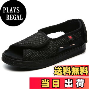 �y���������z[Eagsouni] ���T���_�� ���V���[�Y ���f�B�[�X �����Y �}�W�b�N�e�[�v ����җp ���n�r���C �V�j�A�V���[�Y �b�� ���L �V�l�C 4E ����~�� �F�F�u���b�N�A�T�C�Y�F27.0~27.5 cm 4E