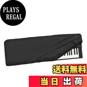 �y���������zMusiin �v���~�A�� Chinlon �L�[�{�[�h�_�X�g�J�o�[ - KORG VOX Continental 73 Keys Grandstage 73 Roland JUNO-X�ƌ݊���������A�t���J�o�[�̕ی��񋟂��܂��B�y��ɕs���ȃA�N�Z�T���[�ł�
