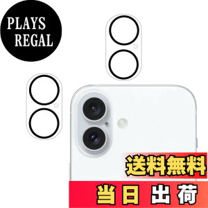 �y���������zHUAKE 2���Z�b�g ���{�f�ލ̗p ��p �K���X�t�B���� �T�C�Y�FiPhone16 / 16 Plus JTM