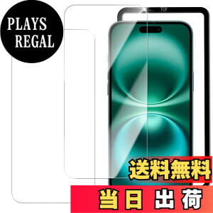 �y���������zHUAKE 2���Z�b�g ���{�f�ލ̗p ��p �K���X�t�B���� �T�C�Y�F2-D iPhone16 Plus