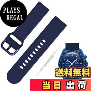 �y���������z[Jumpsunfun] 20mm �V���R�����v�o���h for SwatchxOMEGA Speedmaster MoonSwatch �X�E�H�b�`�ƃI���K�x���g Quick Release �����H��t�� �F�F�l�C�r�[