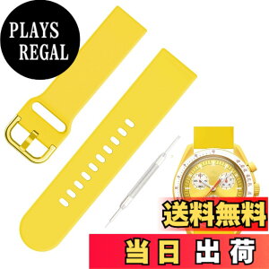 �y���������z[Jumpsunfun] 20mm �V���R�����v�o���h for SwatchxOMEGA Speedmaster MoonSwatch �X�E�H�b�`�ƃI���K�x���g Quick Release �����H��t�� �F�F�C�G���[