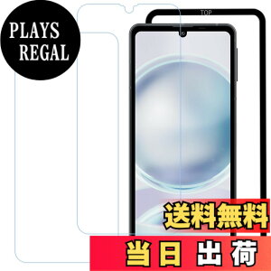 �y���������zHUAKE 2���Z�b�g ���{�f�ލ̗p ��p �K���X�t�B���� �T�C�Y�FAQUOS sense 8 / AQUOS sense7 LG