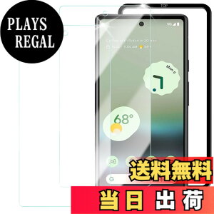�y���������zHUAKE 2���Z�b�g ���{�f�ލ̗p ��p �K���X�t�B���� �F�F�u���[���C�g�J�b�g�A�T�C�Y�FLG-google pixel 6a