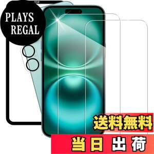 �y���������zHUAKE 2���Z�b�g ���{�f�ލ̗p ��p �K���X�t�B���� �T�C�Y�F2-2-D-iPhone16 Plus