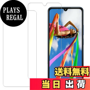 �y���������zHUAKE 2���Z�b�g ���{�f�ލ̗p ��p �K���X�t�B���� �T�C�Y�F2-Xiaomi Redmi 14C