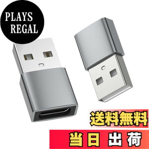 �y���������zHUAKE USB-C to USB-A�ϊ��A�_�v�^�y1�Z�b�g�z USB �^�C�vC (���X) To USB �i�I�X�j�Ή� iPhone 15 Pro Max MacBook Pro 2021 MacBook Air 2022 iPad Pro 2021�CUSB C���X����USB�I�X�ϊ��A�_�v�^�[ �X�}�z/�p