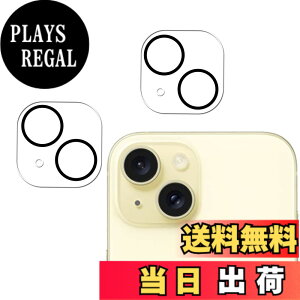 �y���������zHUAKE 2���Z�b�g ���{�f�ލ̗p ��p �K���X�t�B���� �T�C�Y�F2+JTM-iPhone15 / iPhone 15 Plus
