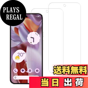 �y���������zHUAKE 2���Z�b�g ���{�f�ލ̗p ��p �K���X�t�B���� �T�C�Y�F2-Google pixel 9 Pro XL