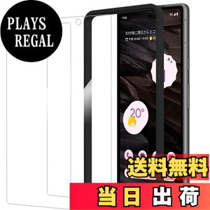 �y���������zHUAKE 2���Z�b�g ���{�f�ލ̗p ��p �K���X�t�B���� �T�C�Y�F2-Google pixel 7a