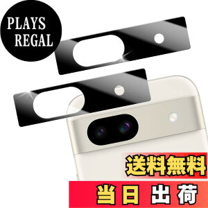 �y���������zHUAKE 2���Z�b�g ���{�f�ލ̗p ��p �K���X�t�B���� �T�C�Y�F2-Google Pixel 8a JTM