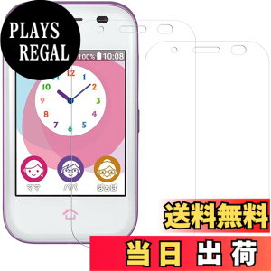 �y���������zHUAKE 2���Z�b�g ���{�f�ލ̗p ��p �K���X�t�B���� �T�C�Y�F2-ZTE mamorino 5 �~�}�����[�m5 KYF40