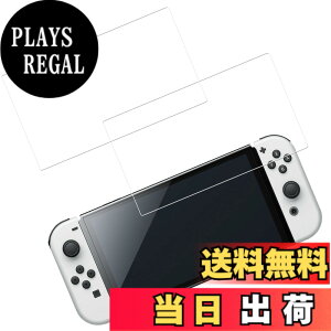�y���������zHUAKE 2���Z�b�g ���{�f�ލ̗p ��p �K���X�t�B���� �T�C�Y�F2- Switch �L�@EL