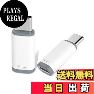 �y���������zHUAKE ���C�g�j���O ���� �^�C�vc �ϊ��A�_�v�^�y1���z light ing (���X) type-c (�I�X) �A�_�v�^�[ ���C�g�j���O���� usb-c �ϊ� iPhone 15 / 16 Plus Pro Max �V���[�Y Galaxy S23 Note 20 iPad Pro Air 2021