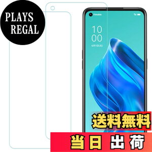 �y���������zHUAKE 2���Z�b�g ���{�f�ލ̗p ��p �K���X�t�B���� �F�F�u���[���C�g�J�b�g�A�T�C�Y�FFK-oppo reno5 a