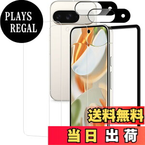 �y���������zHUAKE 2���Z�b�g ���{�f�ލ̗p ��p �K���X�t�B���� �F�F�����A�T�C�Y�F2-2-D-Google Pixel 9