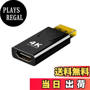 �y���������zAkkerds dp��]hdmi�r�f�I�A�_�v�^ displaport�i�I�X�|�[�g�jto HDMI�i���X�|�[�g�j�p�\�R��/�e���r�f�B�X�v���C�A�_�v�^ 4K ���b�L�C���^�t�F�[�X