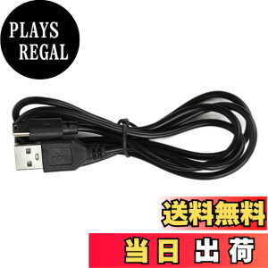 �y���������zAkkerds mini USB�f�[�^�P�[�u�� ���^�g�ѓd�b�A�J�����AMP 3/MP 4�v���[���[�Ȃǂ̋@��̏[�d�g�p�ɑΉ� �J�[���R�[�_�ڑ��P�[�u�� 95cm
