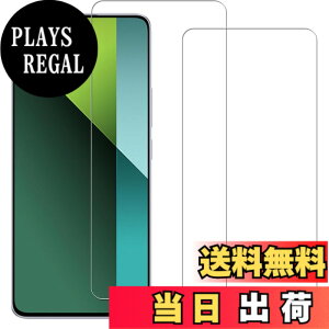 �y���������zHUAKE 2���Z�b�g ���{�f�ލ̗p ��p �K���X�t�B���� �F�F�����A�T�C�Y�F2-redmi note 13 pro 5g