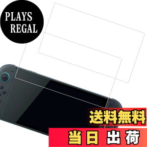 �y���������zHUAKE 2���Z�b�g ���{�f�ލ̗p ��p �K���X�t�B���� �F�F�����A�T�C�Y�F2-Switch2