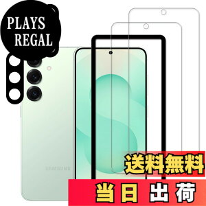�y���������zHUAKE 2���Z�b�g ���{�f�ލ̗p ��p �K���X�t�B���� �F�F�����A�T�C�Y�F2-2-D-Galaxy A56 5G