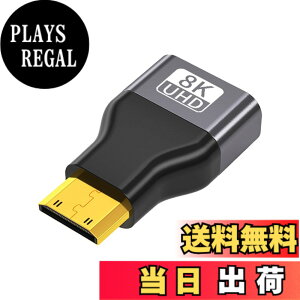 �y���������zAkkerds mini hdmi���]hdmi���X�A�_�v�^ ���]�~�j�n�C�r�W�����ϊ��� 8K 60Hz�𑜓x HDMI 2.1 �o�����ϊ��Ή�