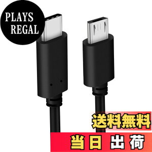 �y���������zAkkerds Typec��]micro usb�[�d�f�[�^�� Android�C���^�t�F�[�X���u USB 2.0�f�[�^�]�� 480Mbps�]�����[�g ����[�d 1m
