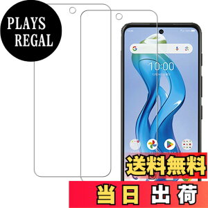 �y���������zHUAKE 2���Z�b�g ���{�f�ލ̗p ��p �K���X�t�B���� �F�F�����A�T�C�Y�FZTE nubia S 5G A403ZT