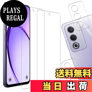 �y���������zHUAKE 2���Z�b�g ���{�f�ލ̗p ��p �K���X�t�B���� �F�F�����A�T�C�Y�F2-2-OPPO A3 5G