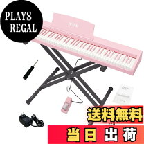楽天市場】ピンク（電子ピアノ｜ピアノ・キーボード）：楽器・音響機器 