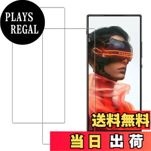 �y���������zHUAKE 2���Z�b�g ���{�f�ލ̗p ��p �K���X�t�B���� �F�F�����A�T�C�Y�F2-RedMagic 10 Air